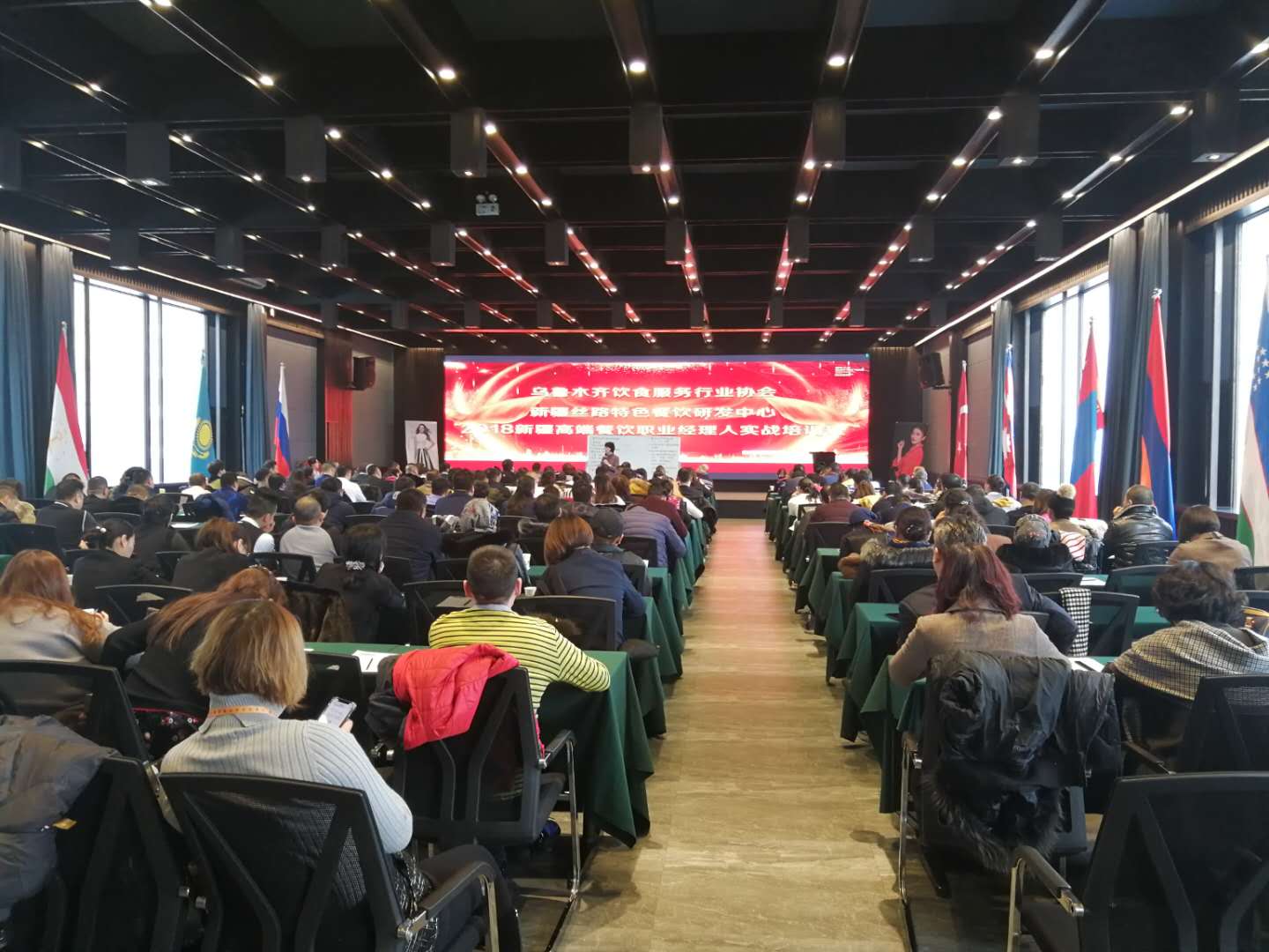 组织举办新疆高端经理人实战培训课