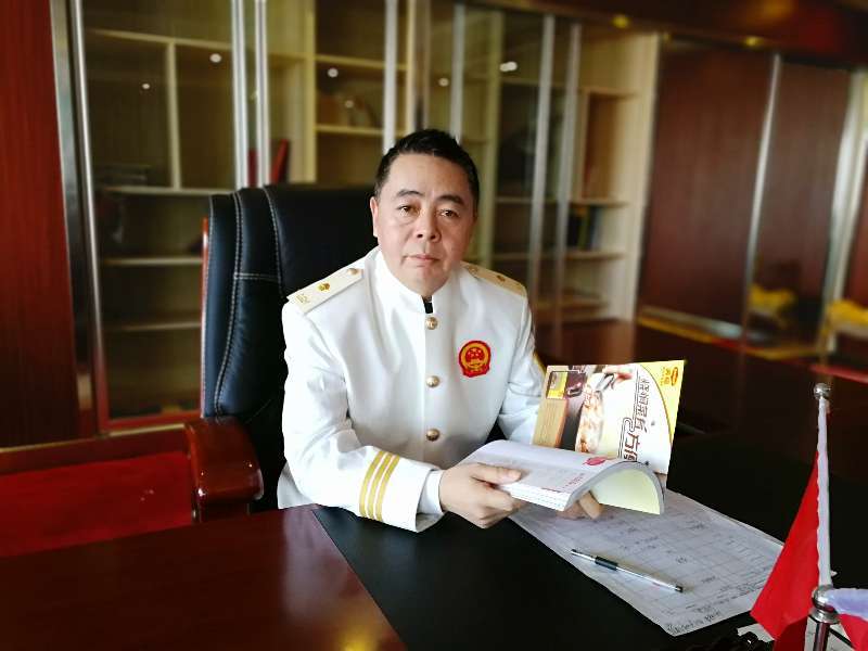 毛义合
